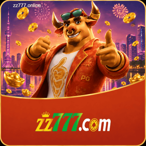 Facebook Rewards