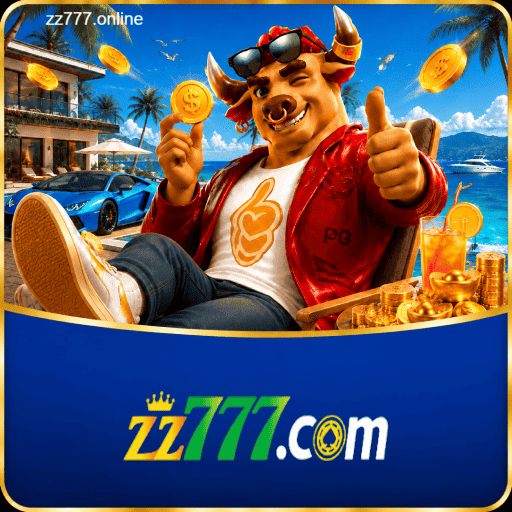 Android Download